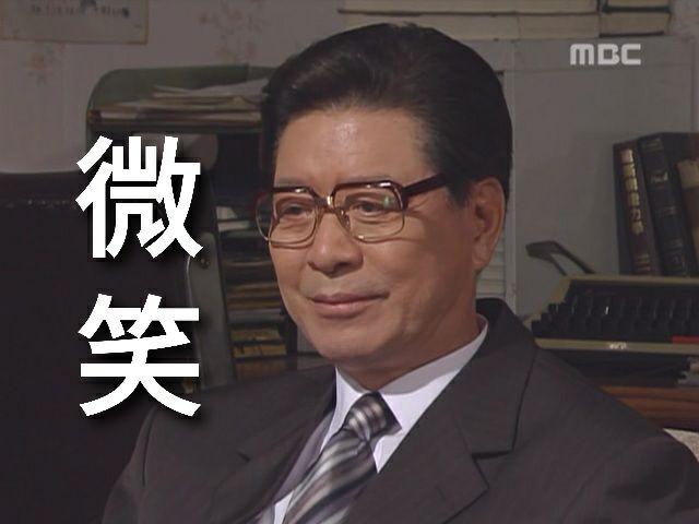 韩剧第五共和国为什么在最近火了