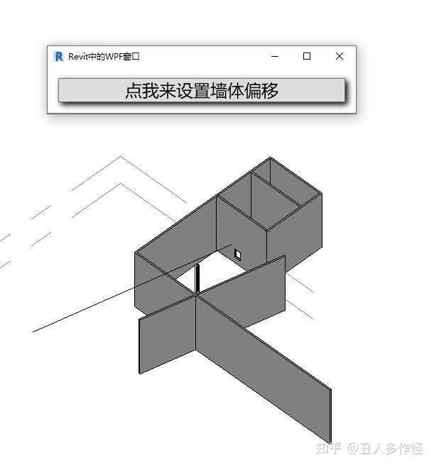 Revit API Python Guide 6.1 为程序添加一个WPF界面 - 知乎