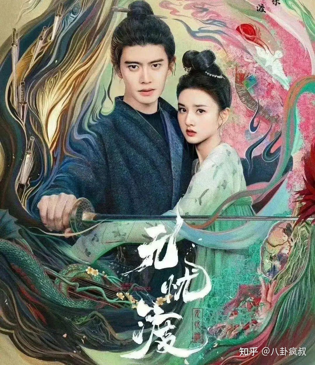 蒋依依甩锅冯小刚张凌赫模仿王一博范冰冰趁乱搞事情宋祖儿要进去王骁