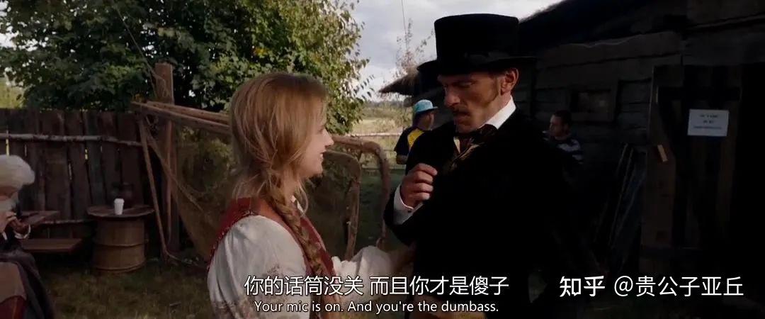 俄罗斯版真人变形计——《富二代》 - 知乎