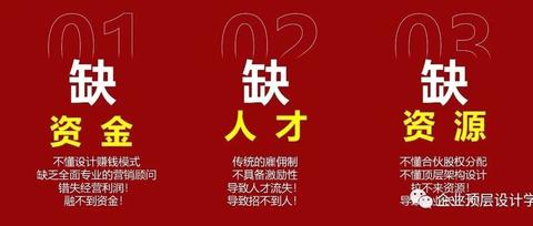 中国散伙人!新东方三大巨头为何分手? - 知乎