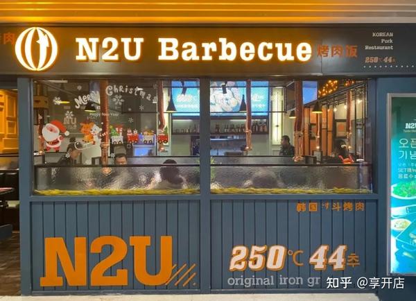 barbecue barbeque的区别 百度知道