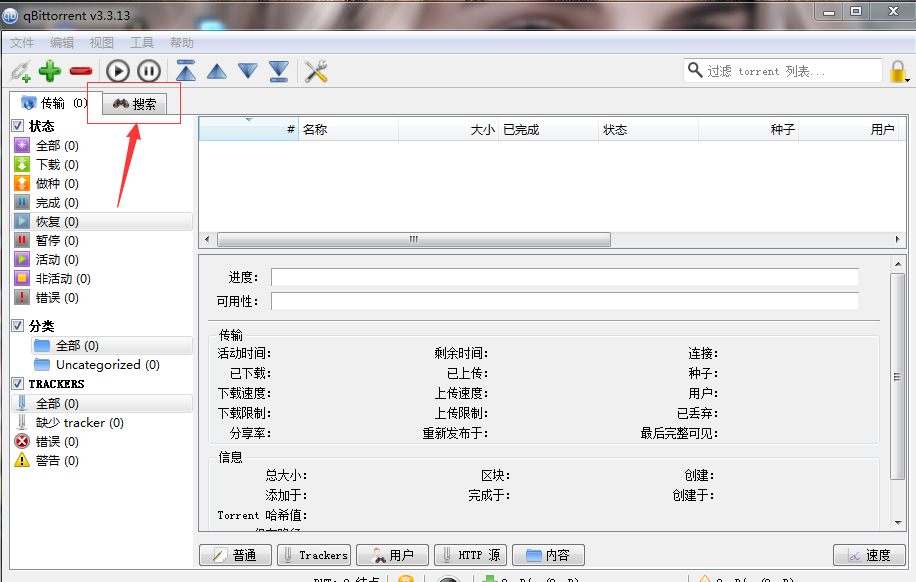 v2-1458f3921fd33f5fb8c62862974e1661_r.png