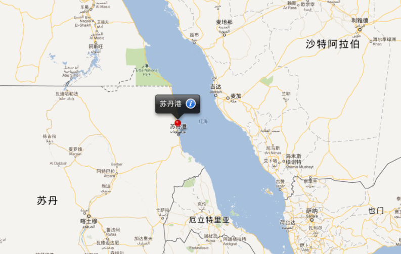 03【苏丹港停运】