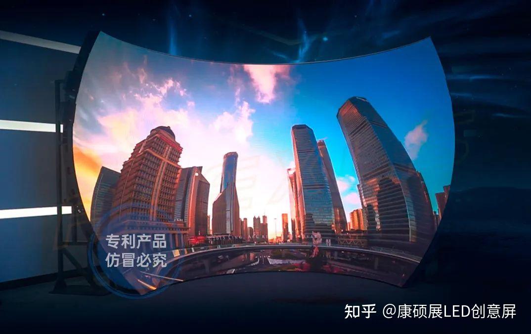 打造极致沉浸式空间体验！LED透声球幕技术、形态、应用及系统 - 知乎