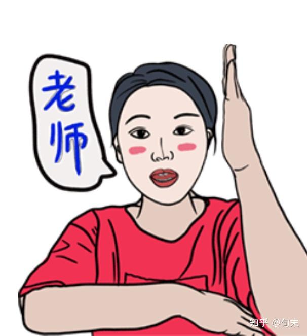 方案,一人一班的专属vip服务,从教学风格,独特优势,涵盖了数学,英语