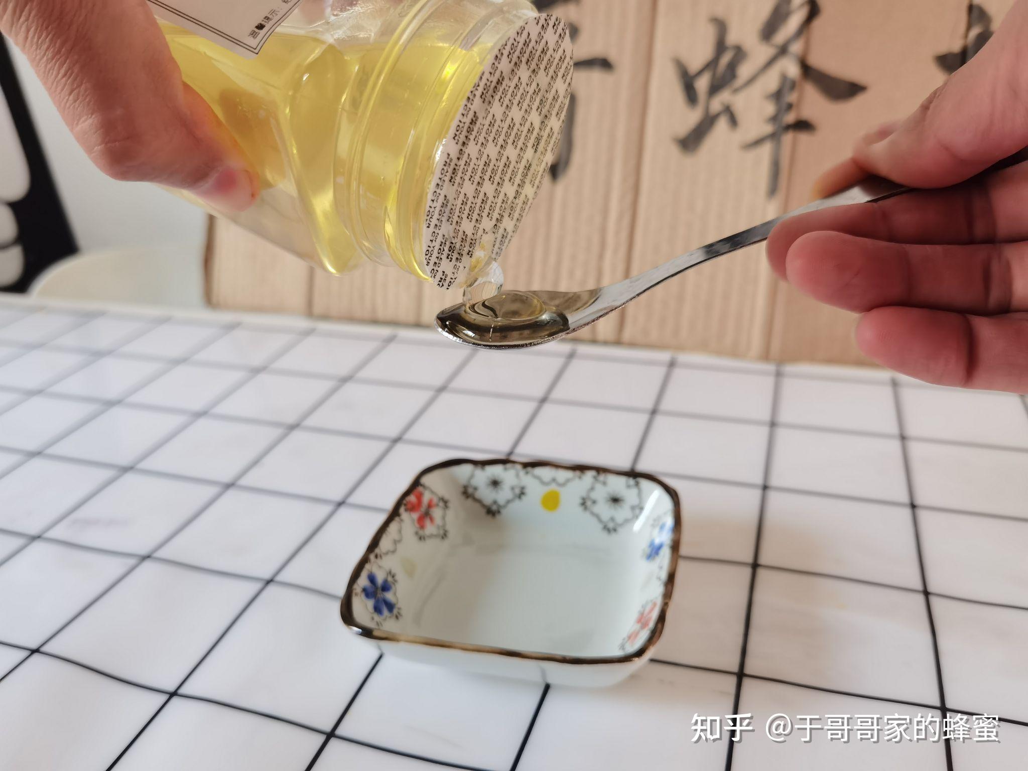 白醋和蜂蜜能减肥吗比利沙(白醋和蜂蜜一起喝有什么作用) 白醋和蜂蜜能减肥吗比利沙(白醋和蜂蜜一起喝有什么作用)