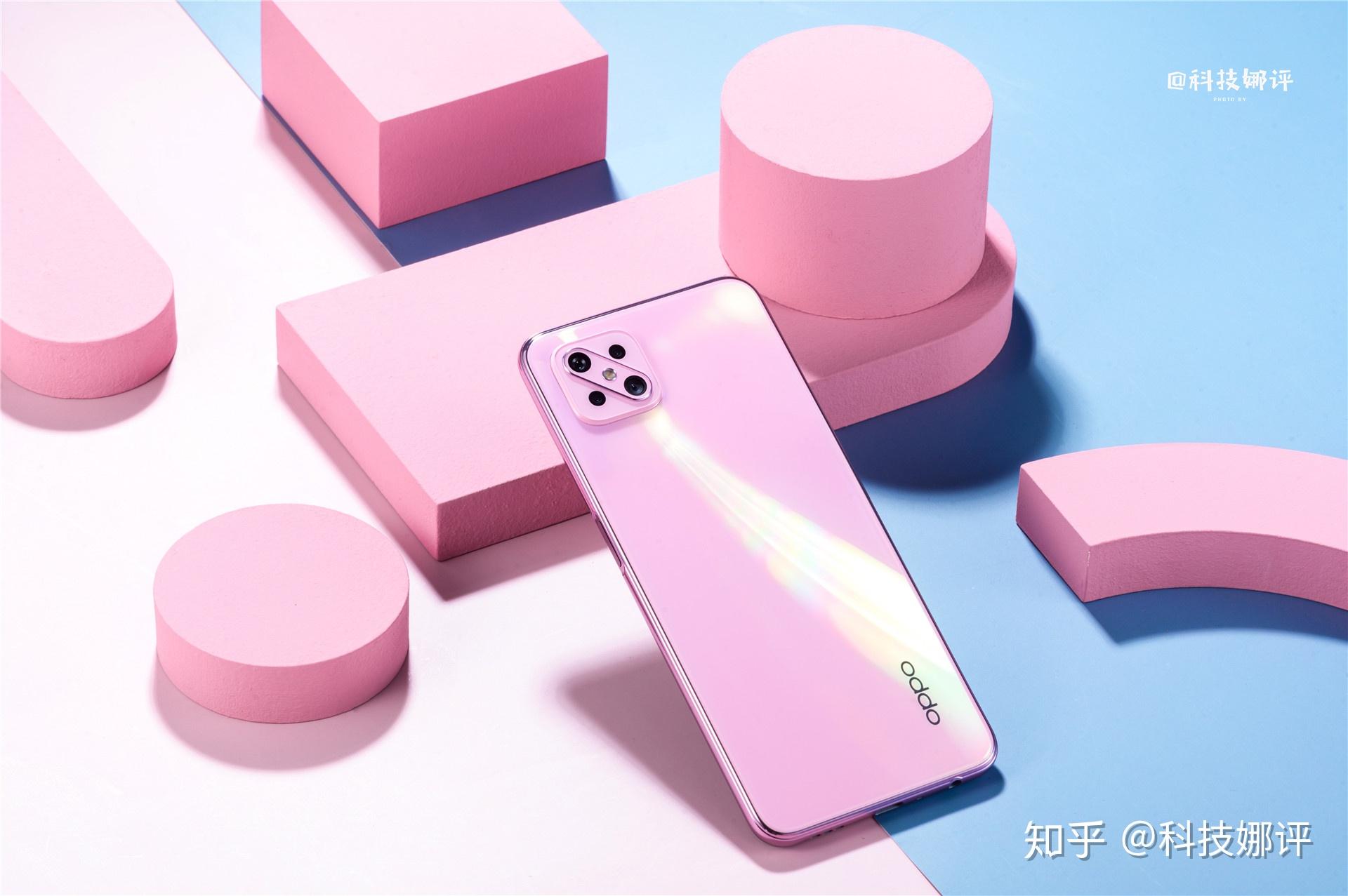 oppo a92s佳人粉颜值出道,女友看完心动了