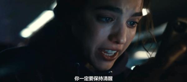 《一生所爱》星二代反俗套爱情片！