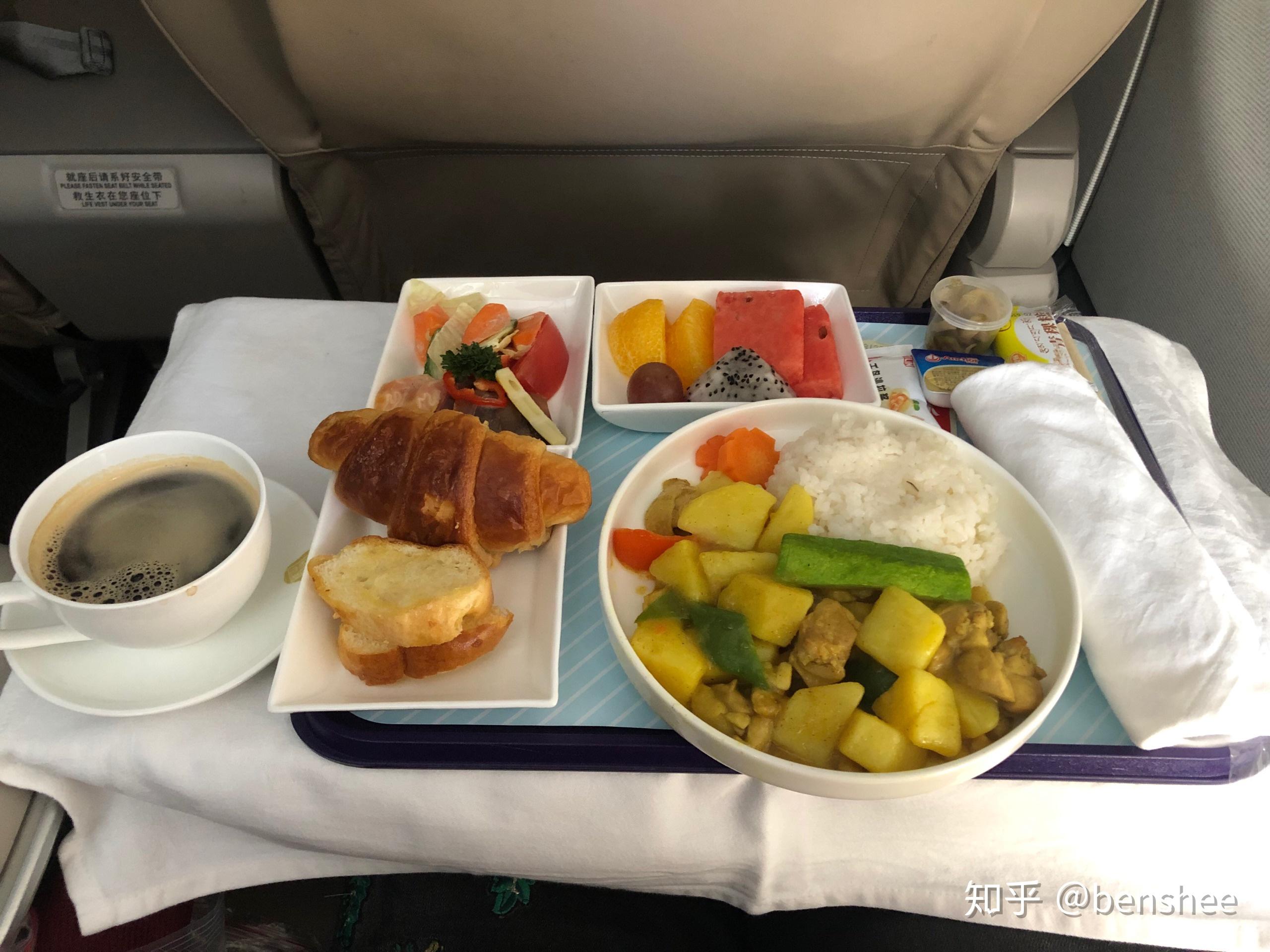 哪家航空公司的飞机餐最好吃
