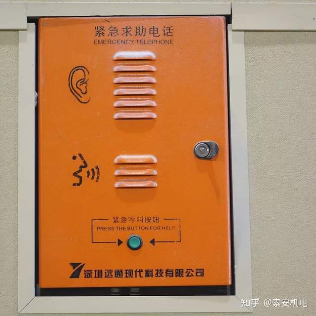 消防设备箱72台,隧道轴流风机36台,监控32台,桥架9270余米,紧急电话28