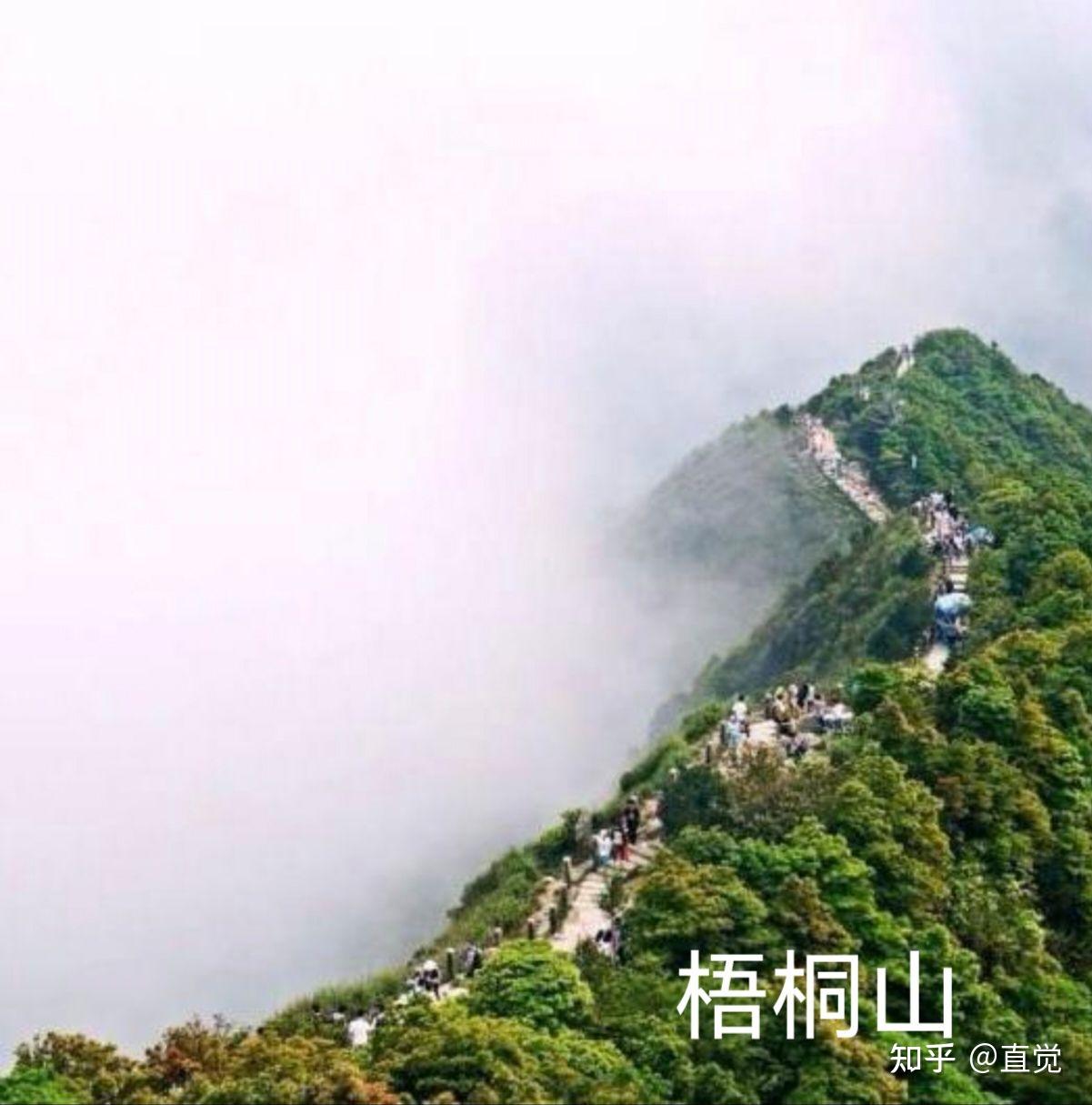 晒晒我的旅行照 - 知乎