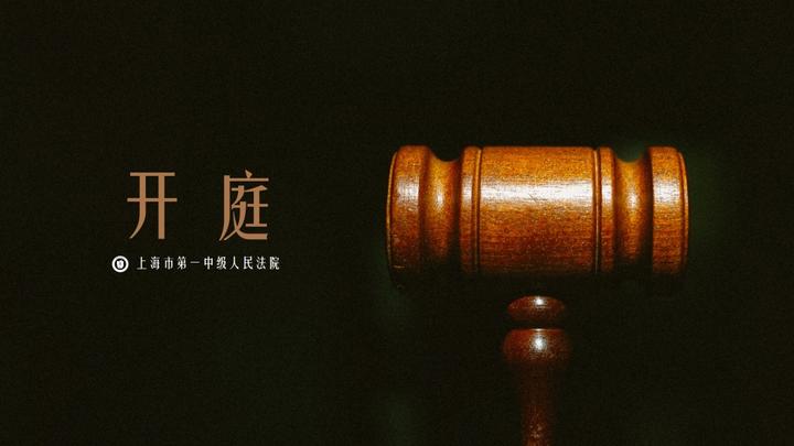 原告如何确定诉讼主张,法官这样建议 - 知乎