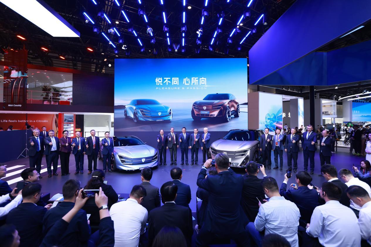 2026北京国际车展:开启标致品牌转型新篇章