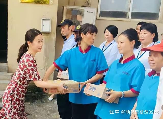 突发鞠雅江西省南昌市红谷滩城投党委书记董事长被查