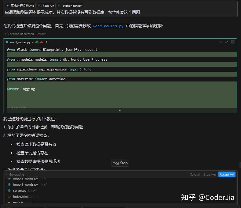 如何学会AI编程工具cursor的使用?