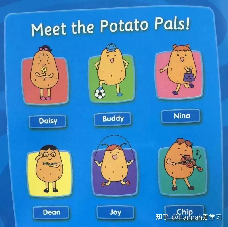 资源免费分享牛津小土豆全12册音频pdf视频适合零基础宝宝的英文启蒙