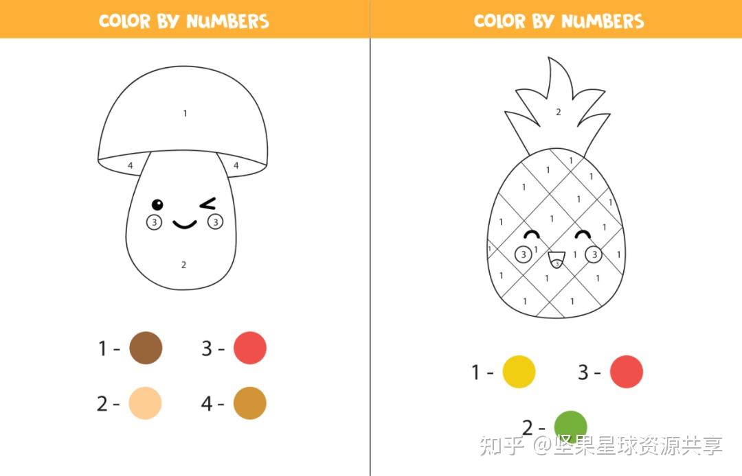 添加图案填充图片