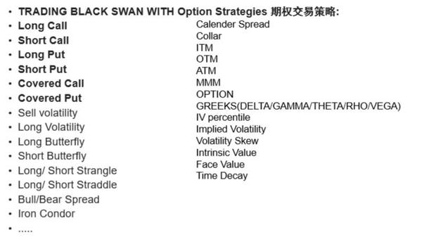 一期一会 贸易战阴影下 如何躺着赚钱欢度交易时光 知乎