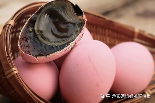 外国人 禁食 松花蛋 富硒姐姐鸡蛋热量不服了 知乎