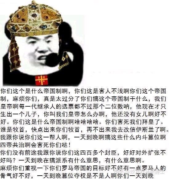 有什么只有p社玩家看得懂的黑话和表情包