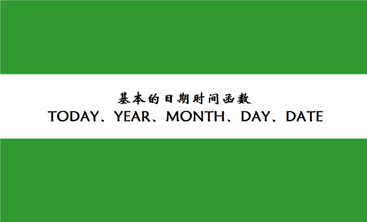 today-year-month-day-date