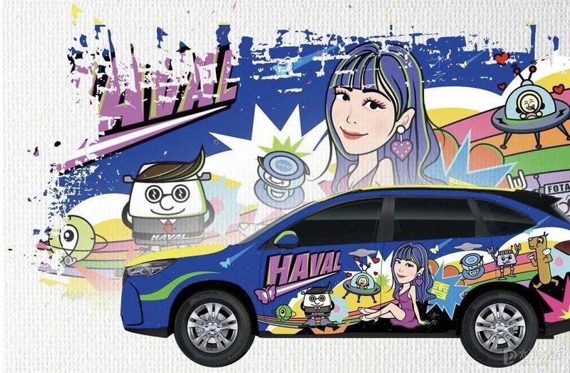 用户参与设计哈弗m6plus柳岩联名版今日上市