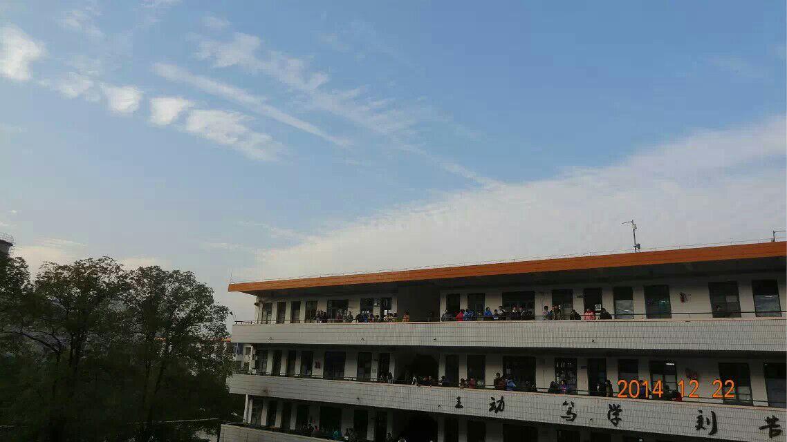 在湖南省邵东县第一中学就读是一种怎样的体验