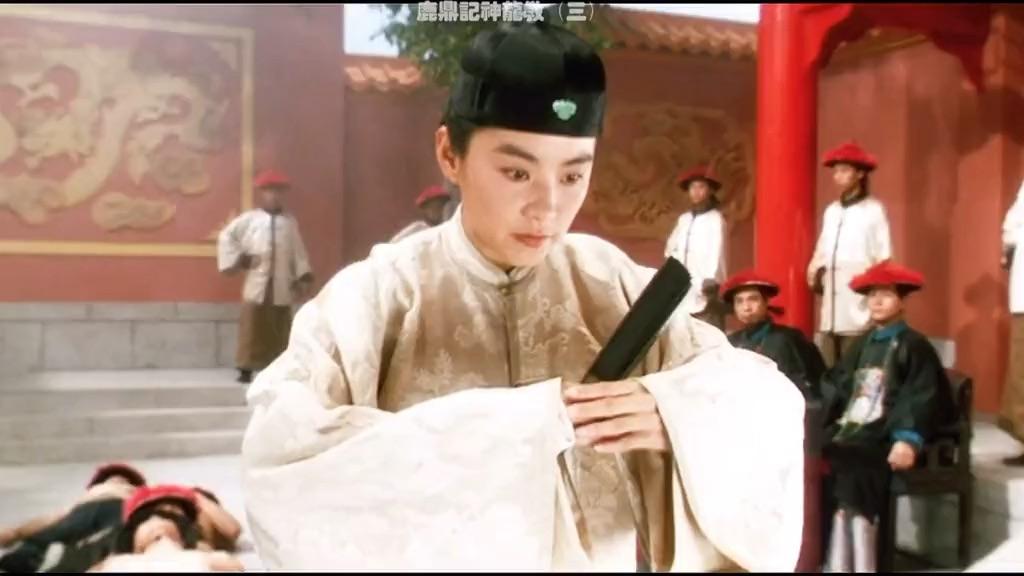 韦小宝在途中遇到了独臂神尼的刺s