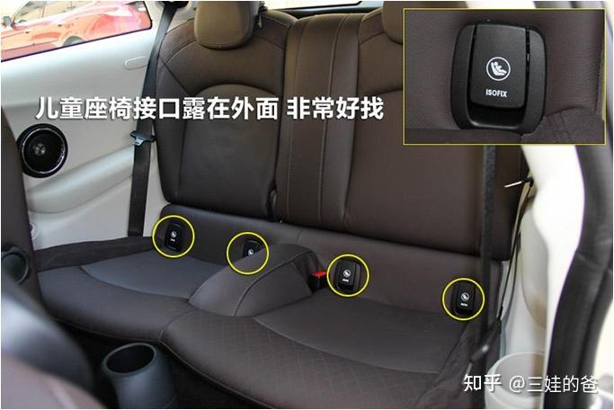 安全座椅正确坐法 v2-148aa6245661f580cf4dccf97aa85554_r.jpg