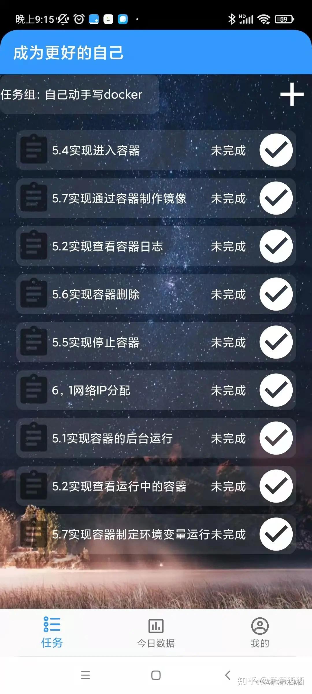 手机使用统计(怎么查看手机使用情况)