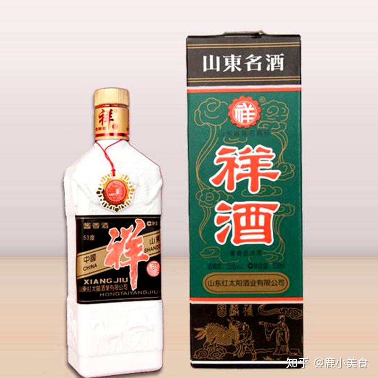 名酒熱知識篇10齊魯六醬代表的是哪6個山東省醬香酒品牌一般人還真不