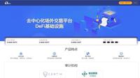 小编分析总结