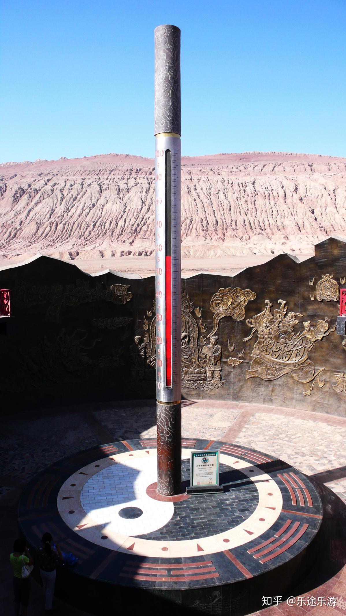 芭蕉扇　風林火山 借得芭蕉扇，来到火焰山- 知乎