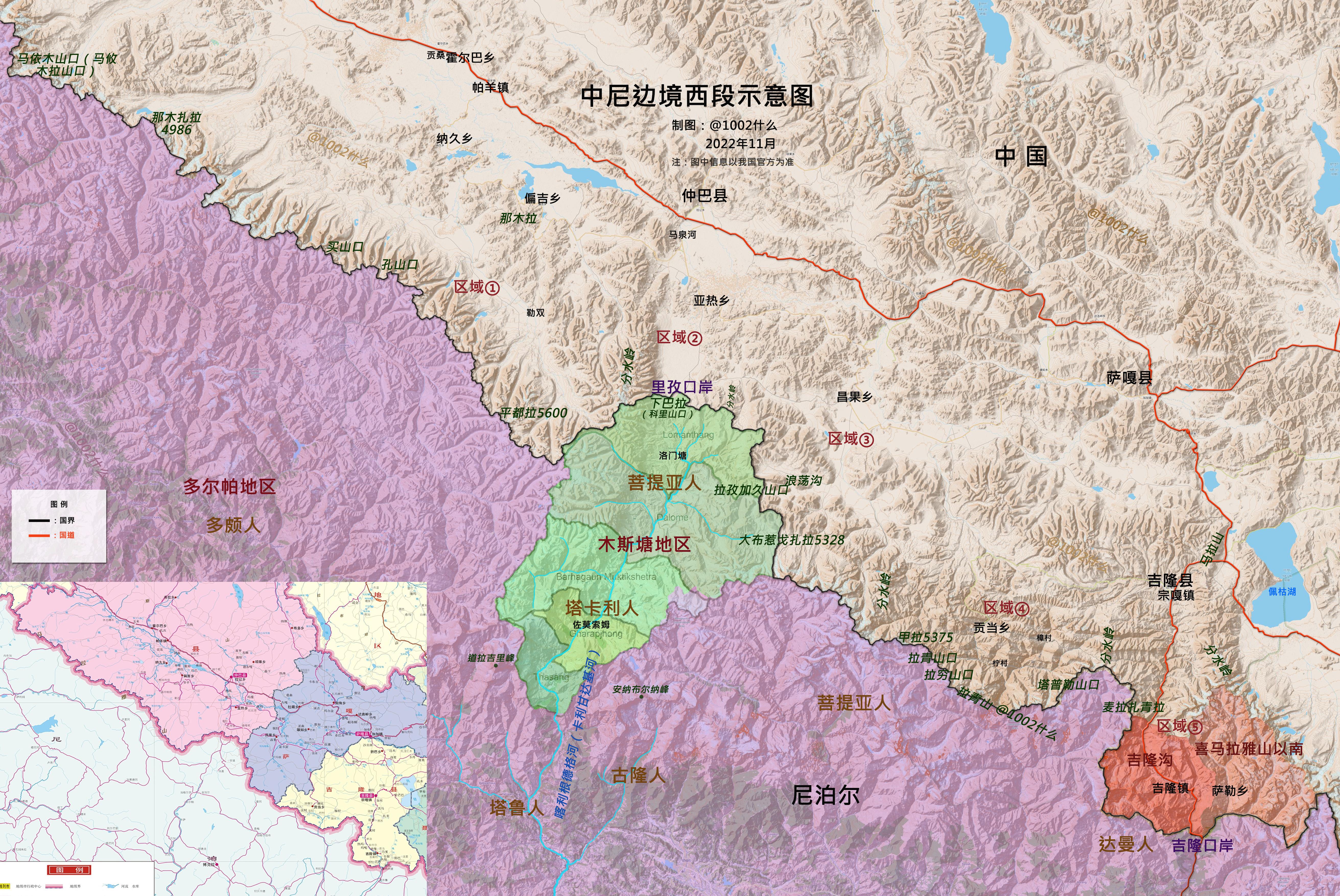 【中尼里孜口岸开通】 - 知乎