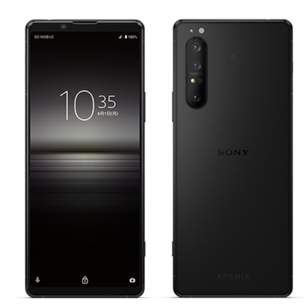 升级12GB内存、无锁双卡！索尼发布新款Xperia 1 II旗舰手机- 知乎