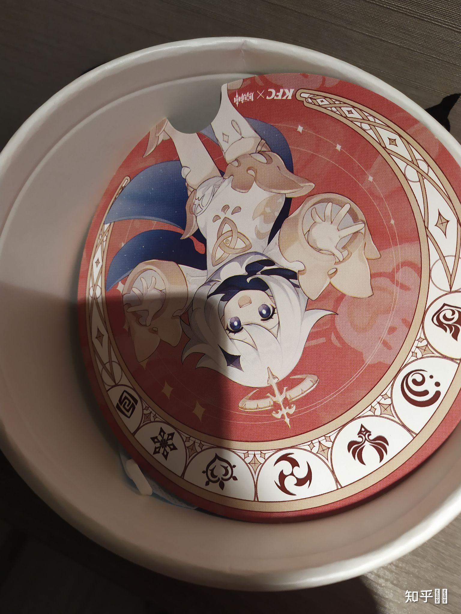 如何抢到原神肯德基联动徽章