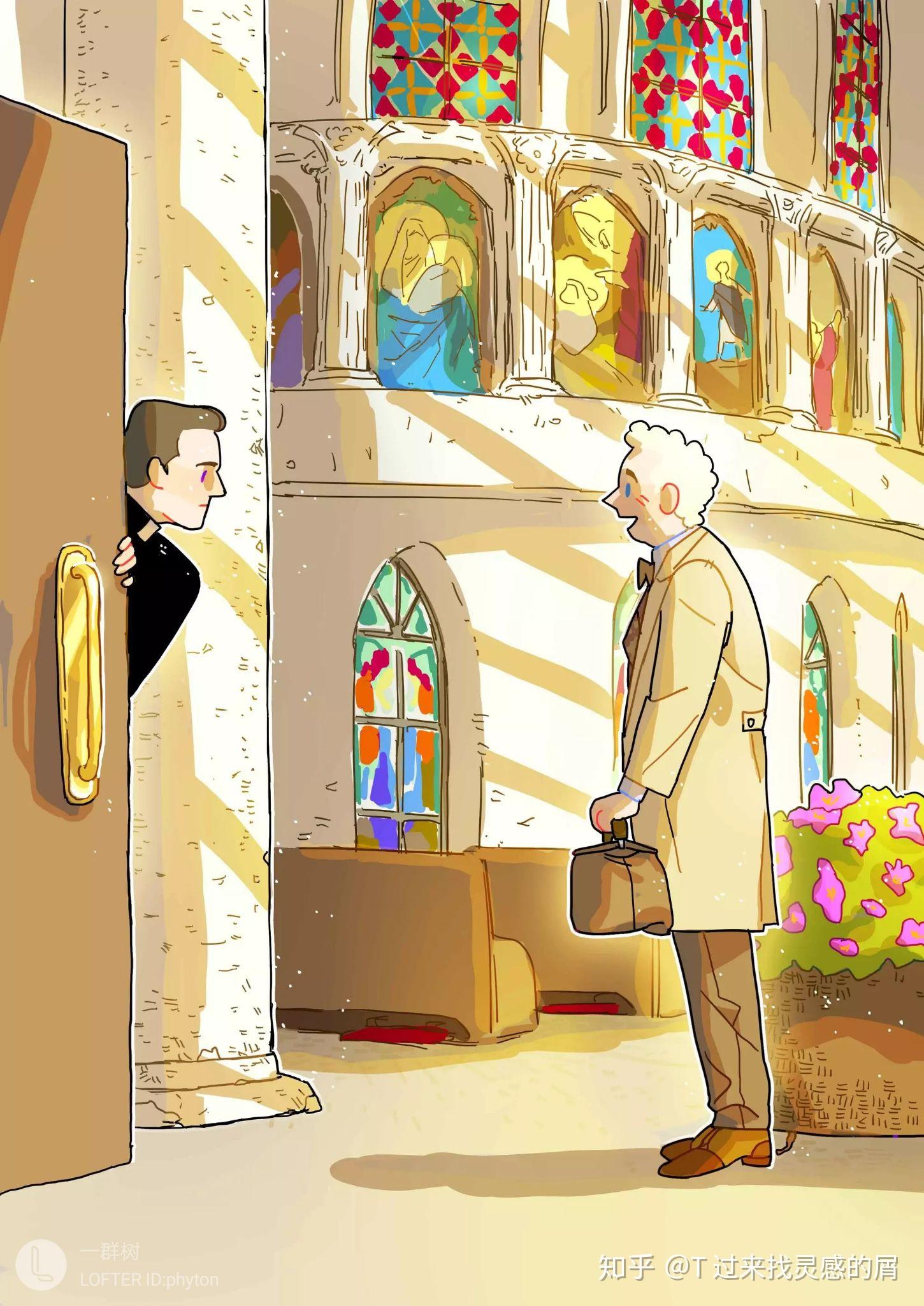 各位有没有好兆头的壁纸? - 知乎