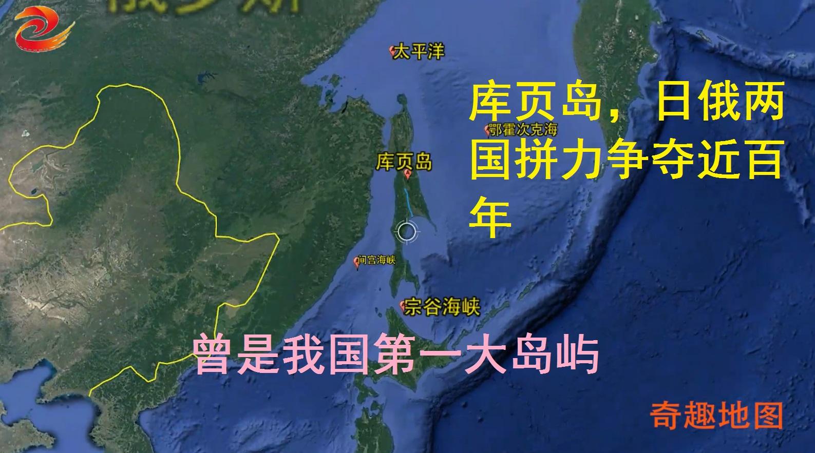 曾经中国第一大岛库页岛,日俄为此反复争夺,为何清朝轻易放弃?