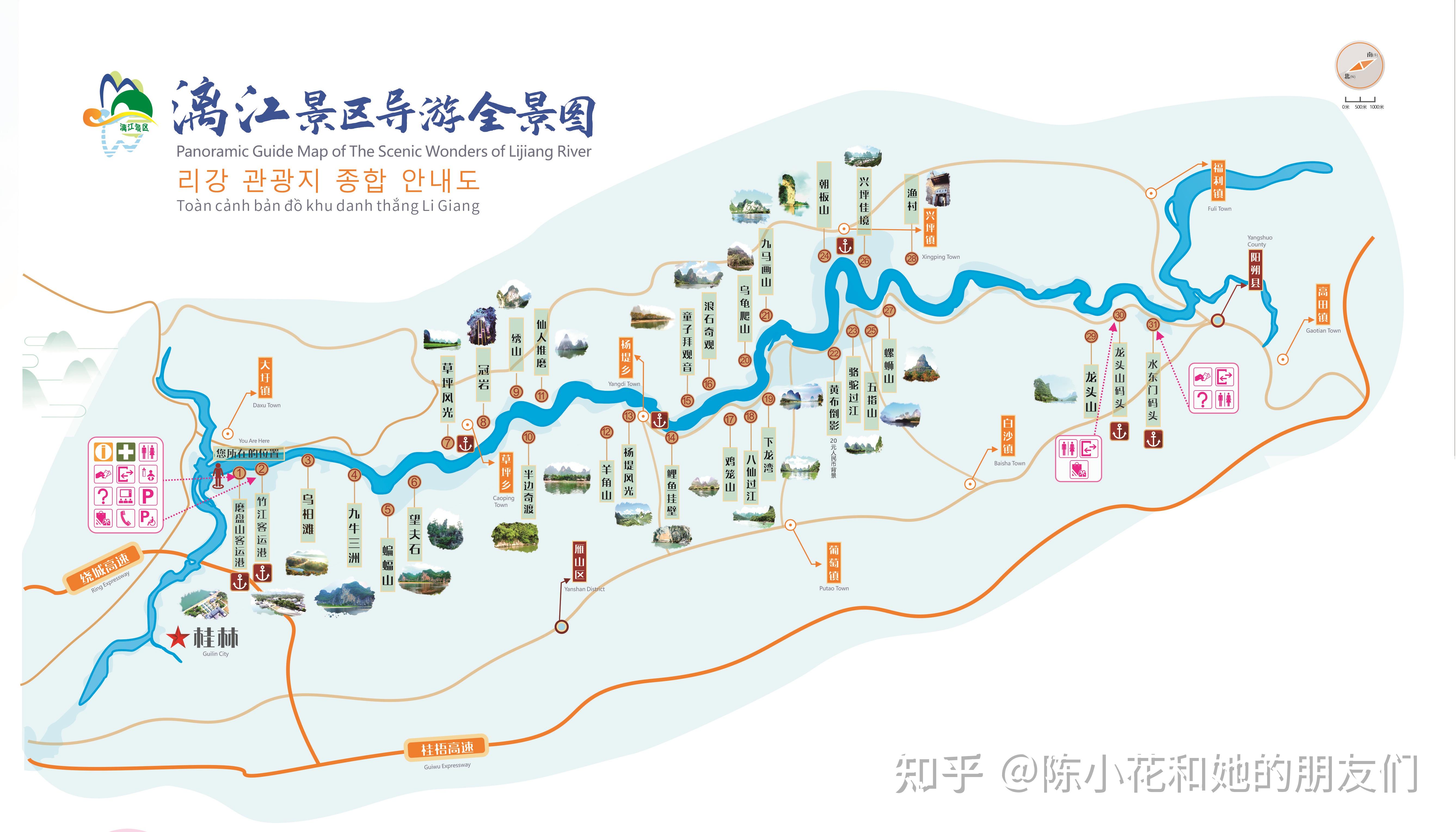 漓江游船路线是什么? - 知乎