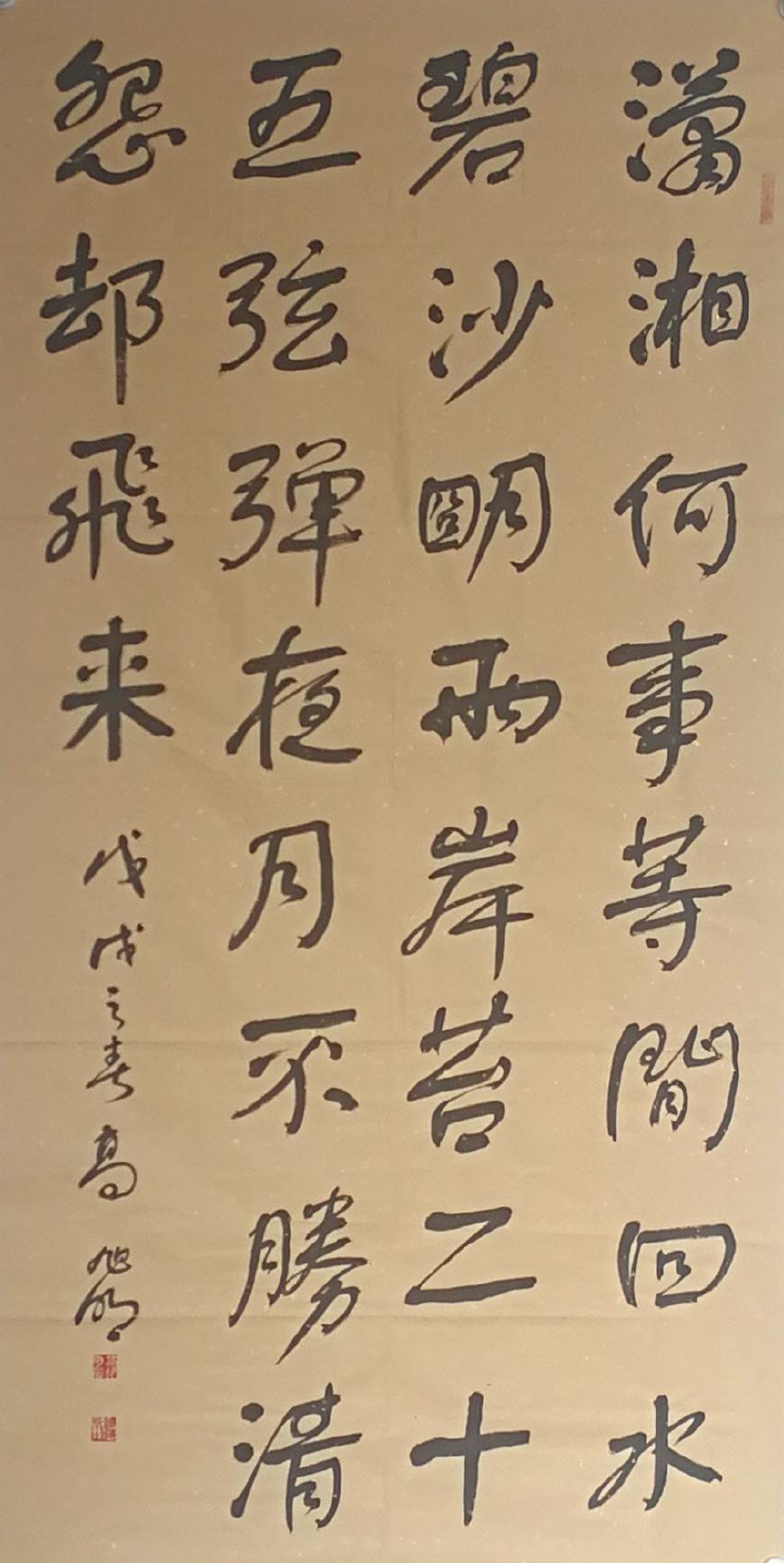 江西知名书法家高旭明书法作品欣赏