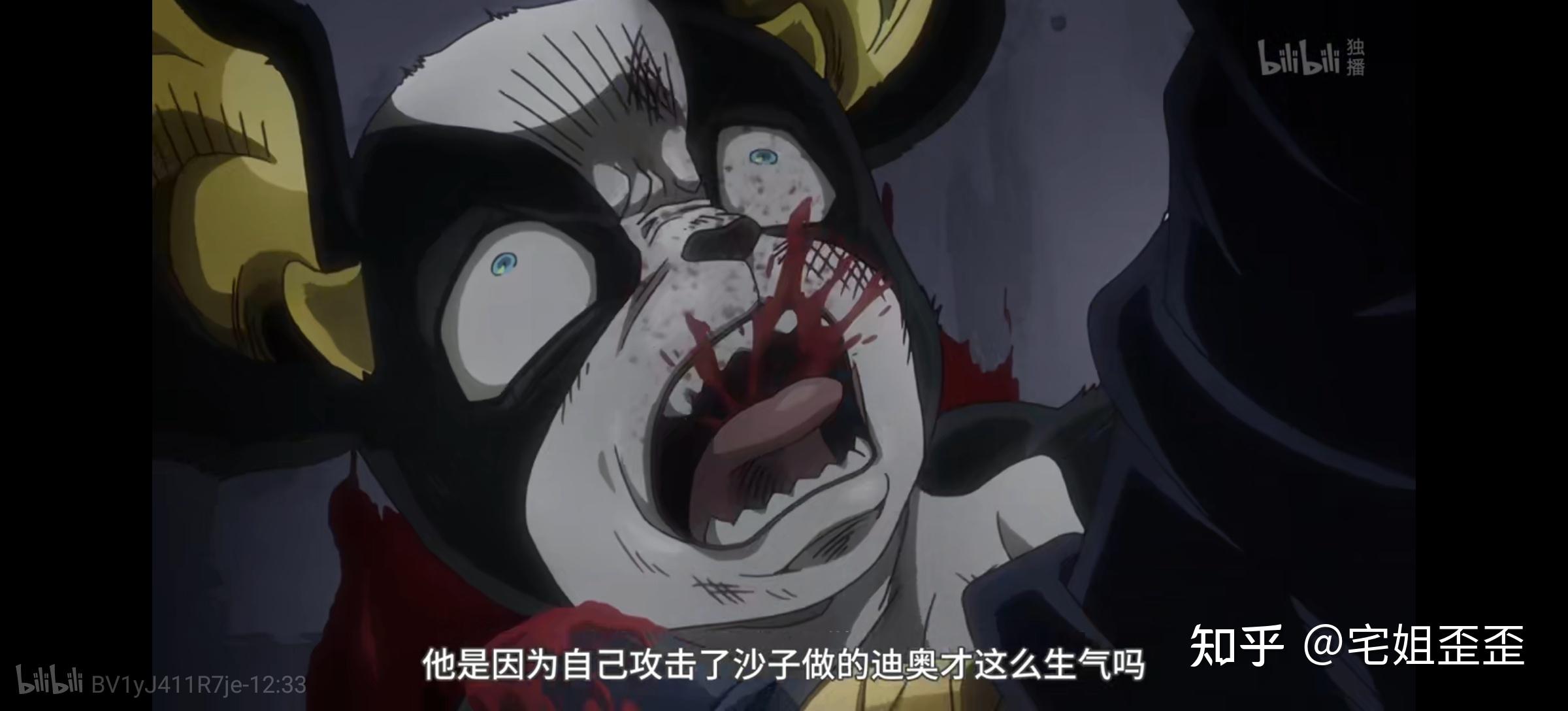 重伤波波打算独自赴死,让同样重伤的伊奇给承太郎他们传信息.