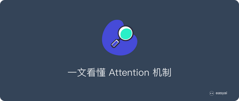 图标