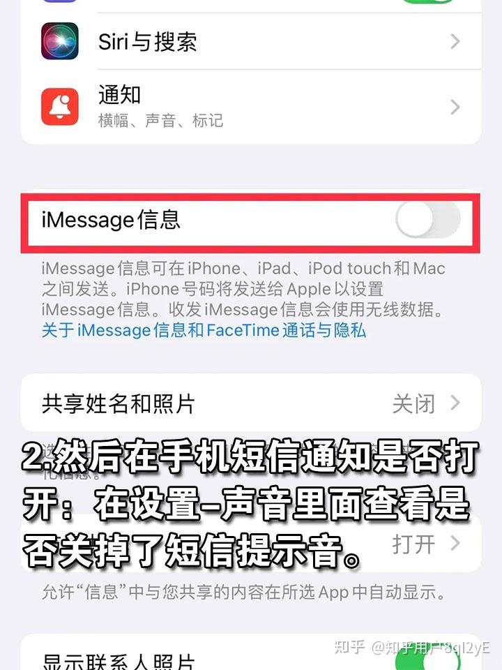 国外验证码接码怎么接收不到短信 国外验证码接码怎么接收不到短信