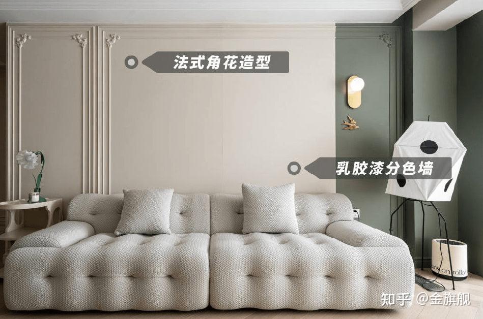 法式风格装修的特点都有哪些? - 知乎
