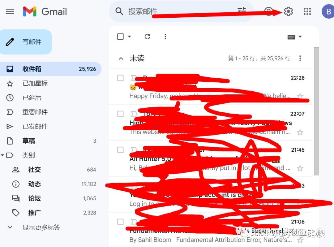 关于gmail邮箱登录入口gmail邮箱登录地址的信息