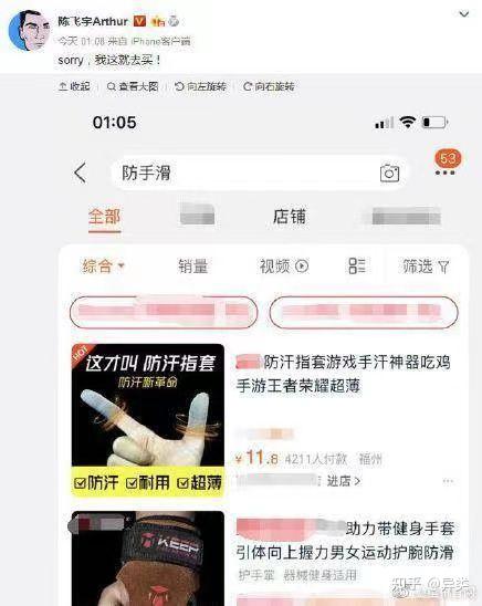 一肖怎么赔(一肖技巧算法)