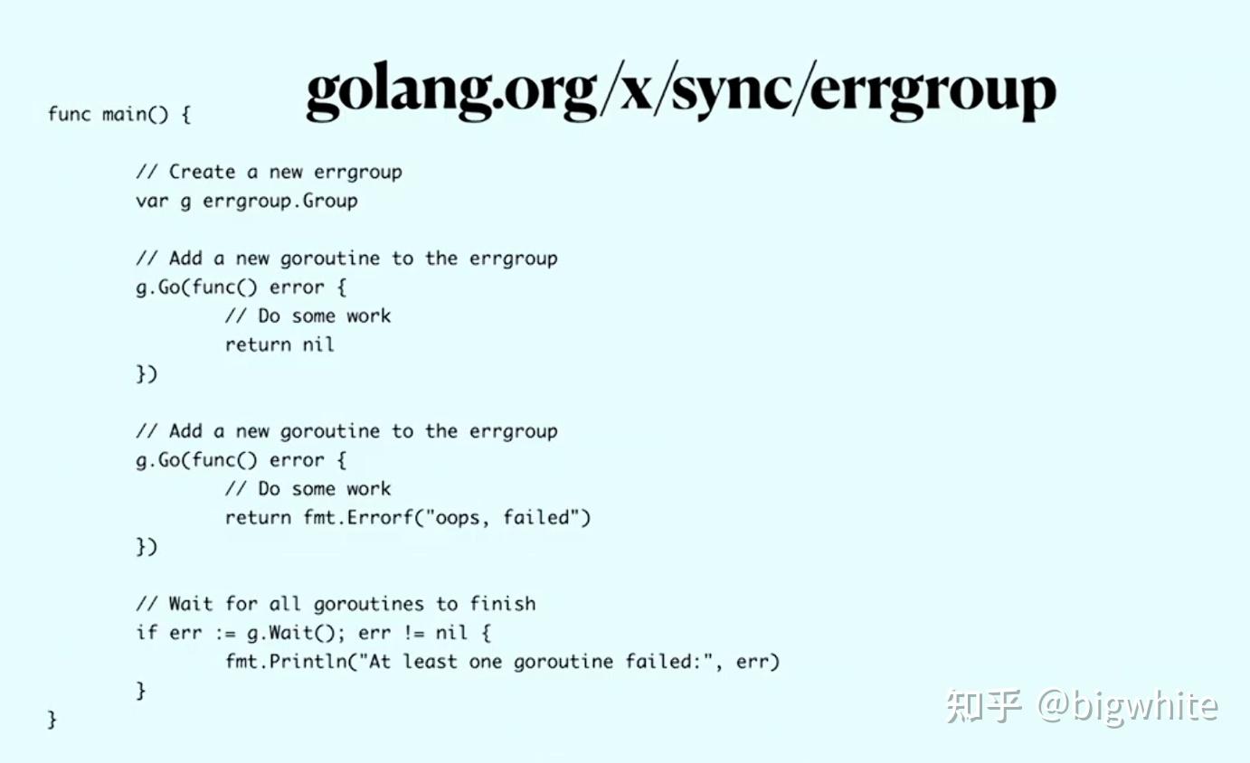 别再无脑 go func() 了！Go 资深布道师 Dave Cheney 的 Goroutine 管理哲学 - 知乎