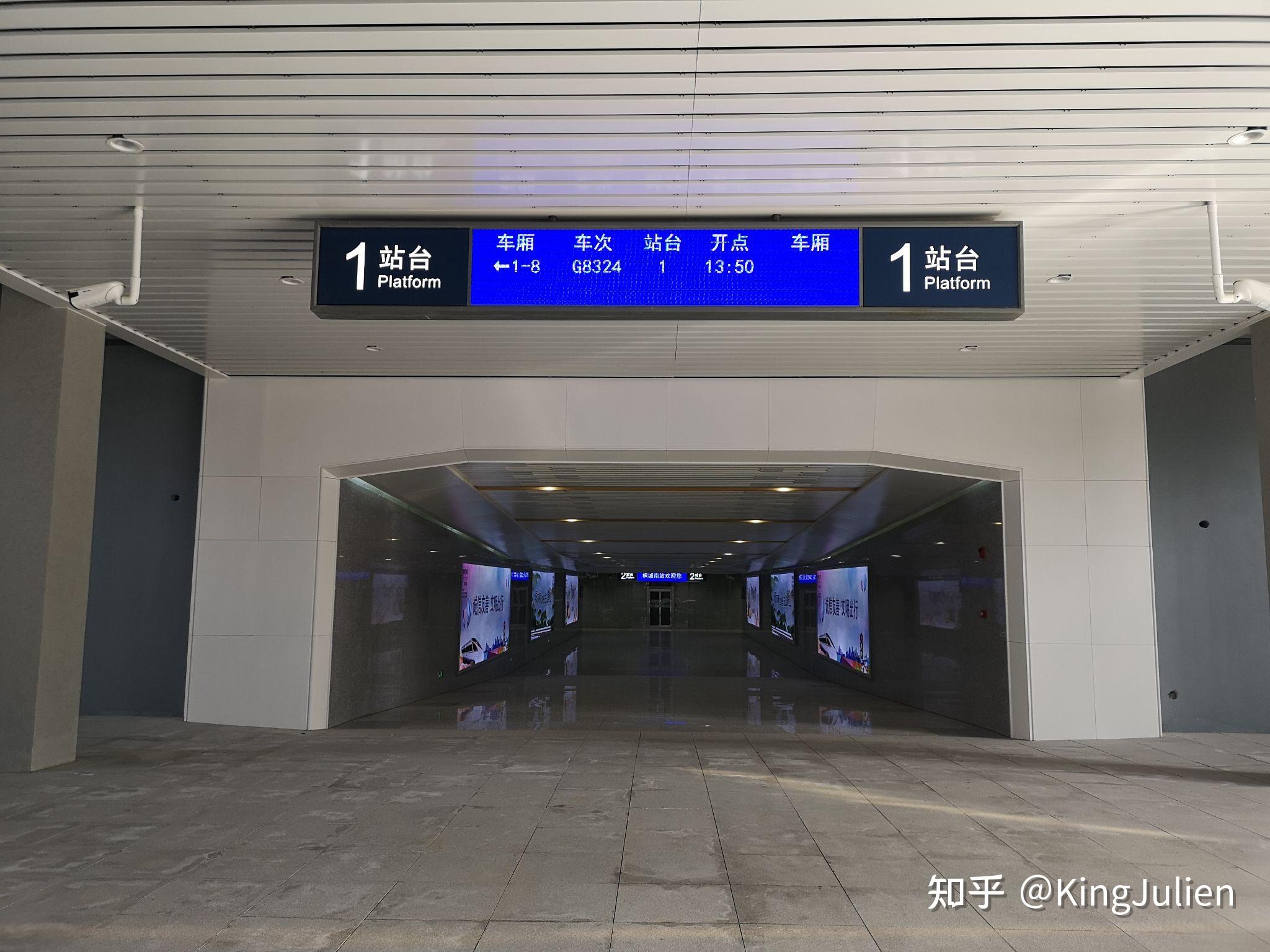 探访京港高速线合安段沿线车站(5)——桐城南站 - 知乎