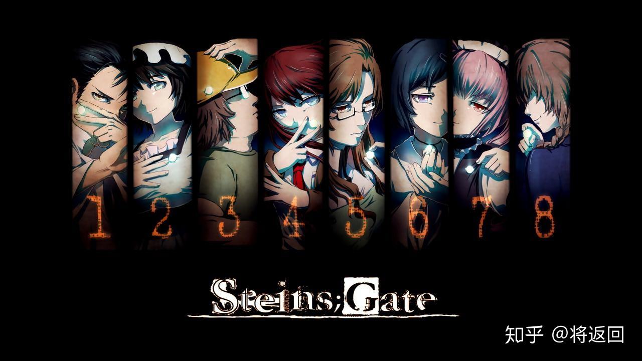 如何理解命运石之门0的世界线变化